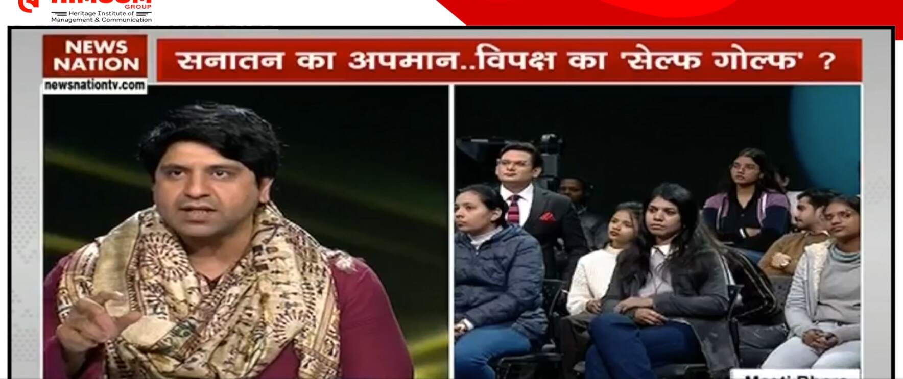 Best Mass Communication College in Delhi